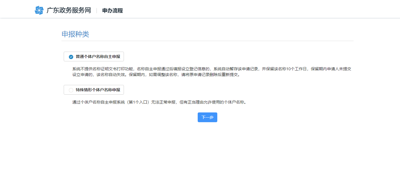 1605515904502957.png 7.png