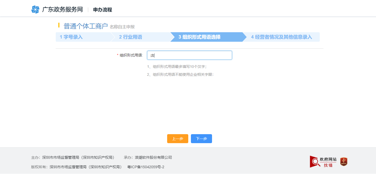 1605515955104353.png 10.png