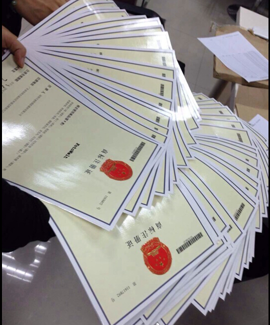 為什么商標不能100%注冊成功？