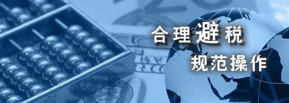 會(huì)計(jì)師代理記賬其實(shí)是做什么？