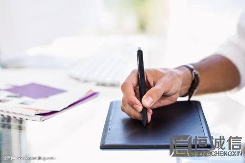 又到一年匯算清繳時(shí)，所得稅匯算清繳怎么做？